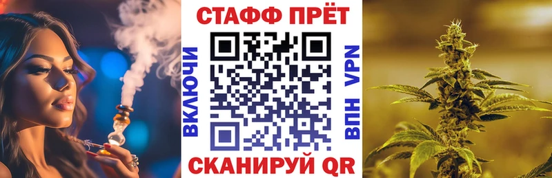 Виды наркоты Красновишерск ГАШИШ Альфа ПВП Меф