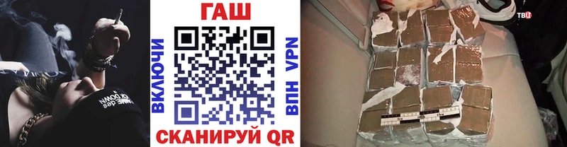 дарнет шоп  Красновишерск  MEGA ONION  ГАШИШ убойный 
