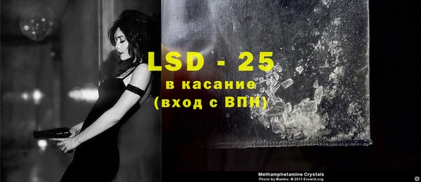 COCAINE Алексеевка