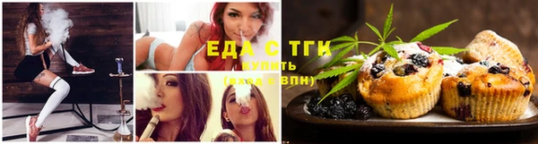 COCAINE Алексеевка