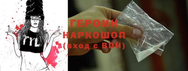 марки lsd Алексин