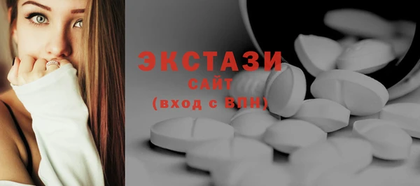 марки lsd Алексин