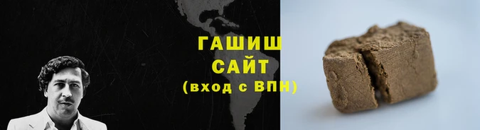 ГАЛЛЮЦИНОГЕННЫЕ ГРИБЫ Алзамай