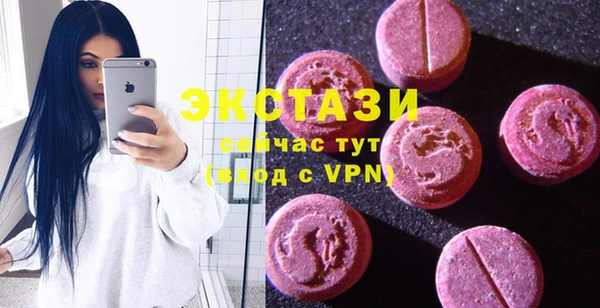 COCAINE Алексеевка