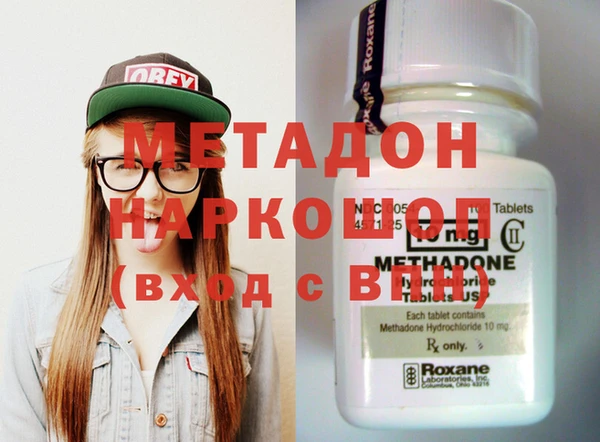 марки lsd Алексин