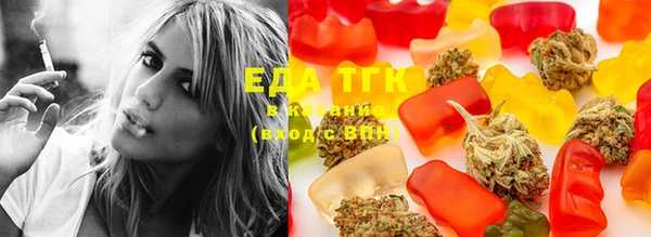 марки lsd Алексин